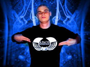 Amos The Ancient Prophet Amos The Ancient Prophet