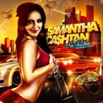 Samantha Cashtan - Na fochu mixtape vol.3 - front Samantha Cashtan - Na fochu mixtape vol.3 - front