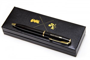 The Pen Is Mightier Than The Sword