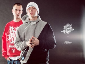 Jopel i Komar Jopel i Komar